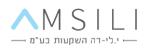 לוגו אמסילי - י.לי-רה השקעות