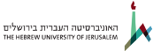 לוגו האוניברסיטה העברית בירושלים