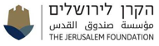 לוגו הקרן לירושלים