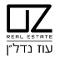 לוגו עוז נדל"ן